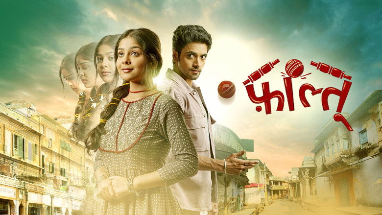 Faltu production still - Rakesh Lal Das