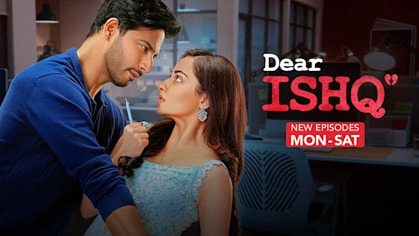 Dear Ishq poster frame